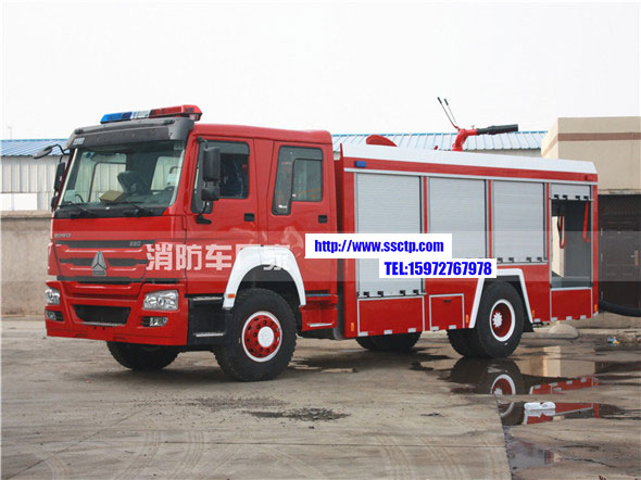 重汽豪沃8噸泡沫消防車圖片 重汽豪沃8噸泡沫消防車圖片