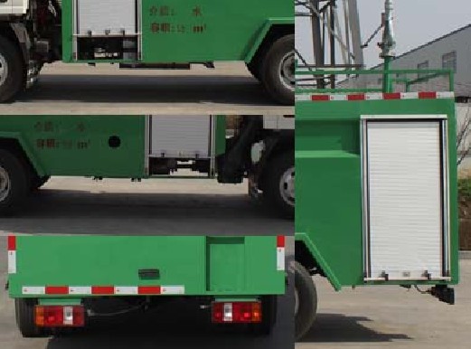 一汽解放凌源2方清洗灑水車3