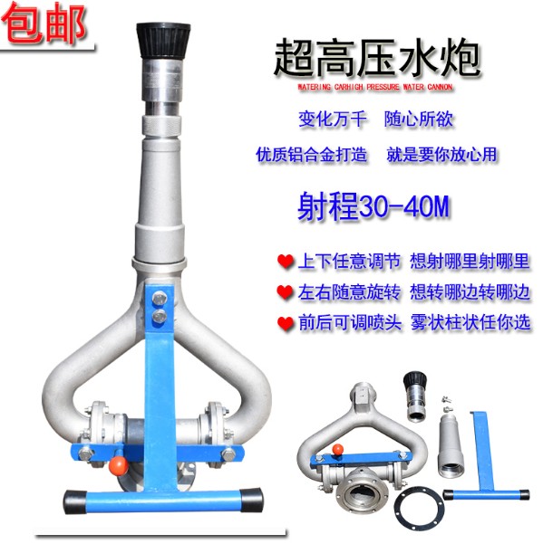 ��ˮ܇�߉�ˮ��/���D(zhu��n)����ˮ��_��ˮ܇���