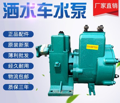 65QZBF-50/110N����ʽ��ˮ܇��������|�|�S|����|��ˮ܇ˮ��