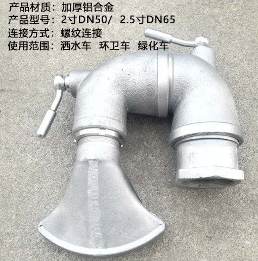 ��ˮ܇�f��������ǰ�_������_��ˮ܇���