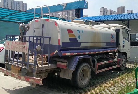 ���֎����m(x��)5����ˮ܇�̓r������܇�ں���Т�У�