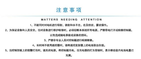 늿���ĭ��ˮ����������ע�����