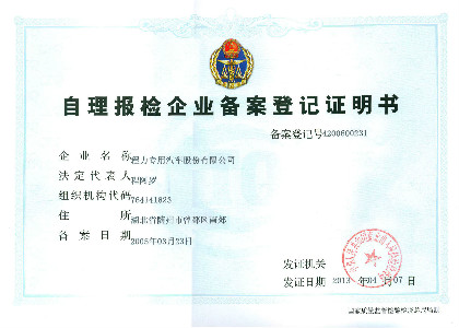 �����Y�|�s�u�DƬ