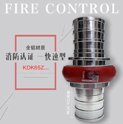 ����܇ˮ�����ٽӿ�_����܇ˮ�����ٽ��^-����܇���2