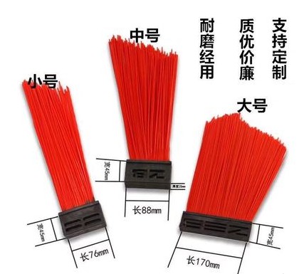 掃路車掃刷_掃路車鋼絲掃把_洗掃車刷子-掃路車配件