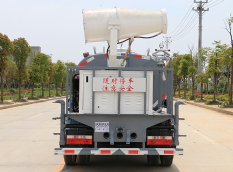 國六4噸東風(fēng)小福瑞卡藍(lán)牌噴霧灑水車 國六4噸東風(fēng)小福瑞卡藍(lán)牌噴霧灑水車