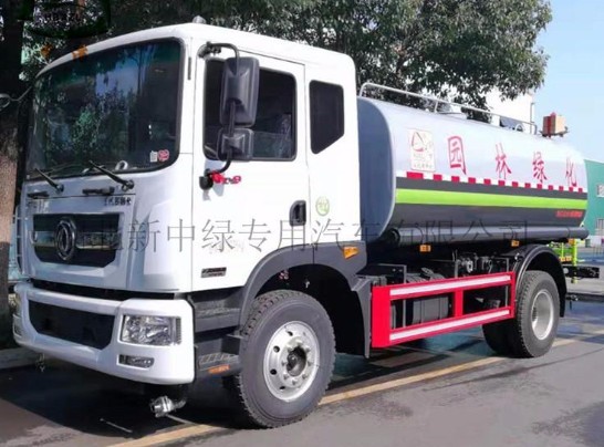 �������оG��ˮ܇