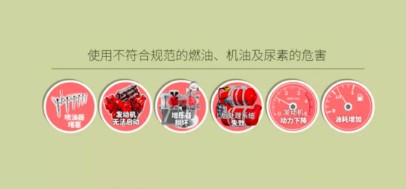 ��ֹ���ؽY��