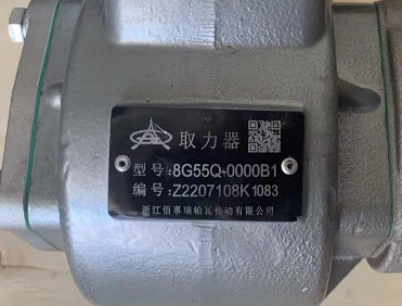 <b>8G55Q-0000B1ȡ����_�f��P8G45B|8G55׃����ȡ����</b>