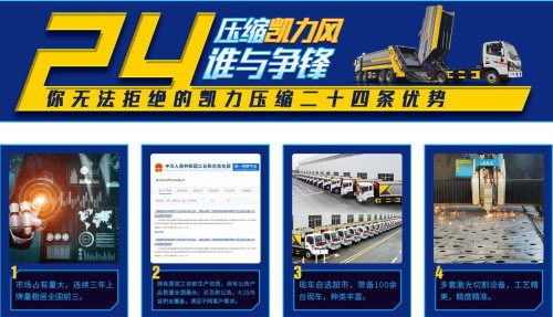 �P�����s����܇�Ķ�ʮ�ėl����