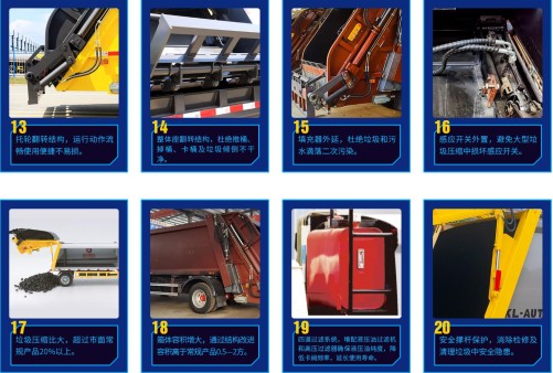 �P�����s����܇�Ķ�ʮ�ėl����