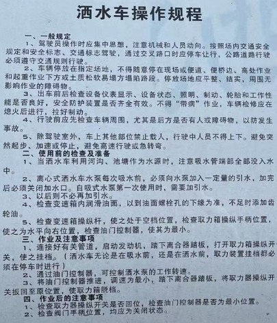 ��ˮ܇����Ҏ��