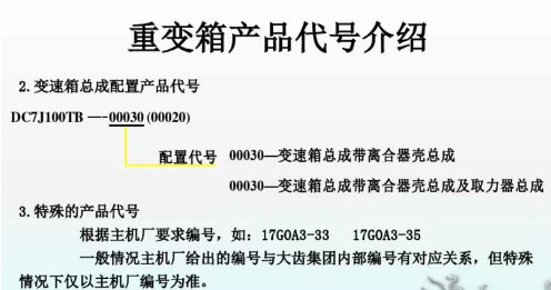 ׃���係�����îa(ch��n)Ʒ��̖