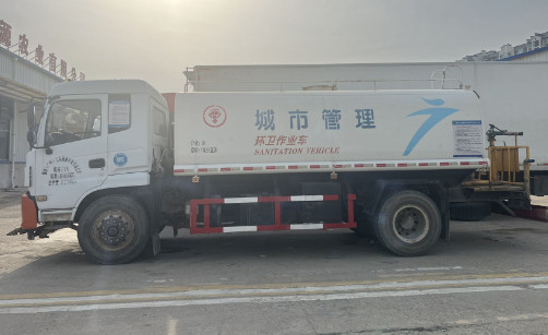 ���և�(gu��)��15����ˮ܇(ch��)_���և�(gu��)��|�L(f��ng)�S��15����ˮ܇(ch��)