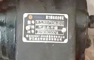 LQ-2533/T2QW-0010��ȡ����