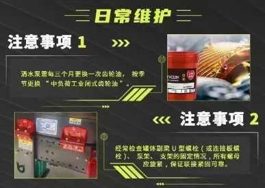 �P���Lϵ�О�ˮ܇�������B(y��ng)ע�����_�P����ˮ܇�ճ��S�oע�����