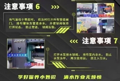 �P���Lϵ�О�ˮ܇�������B(y��ng)ע�����_�P����ˮ܇�ճ��S�oע�����